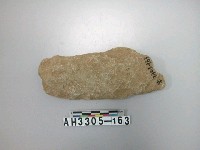 藏品(中型片狀打製石斧)的圖片
